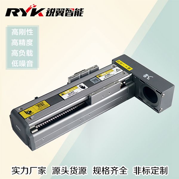 直角坐標機械手